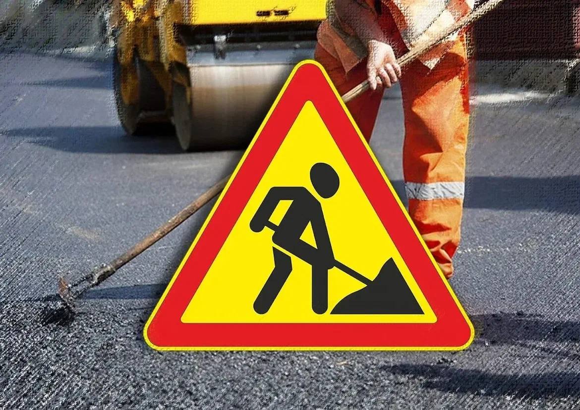 Работник АО «Вятавтодор» получил тяжелые травмы лица при проведении дорожных работ